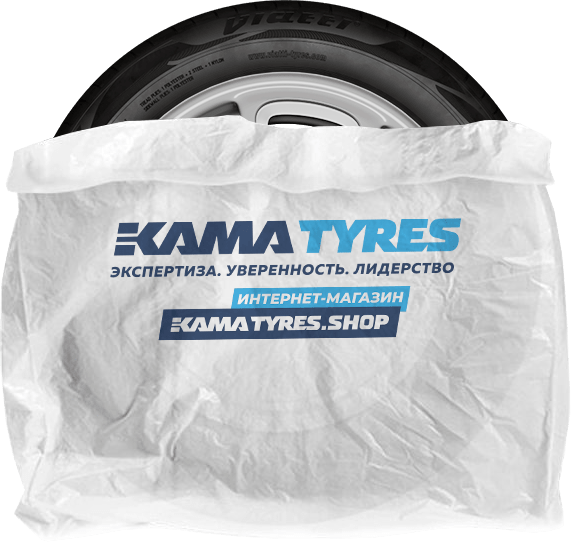 Пакет для шин KAMA TYRES